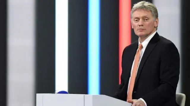 Пєсков
