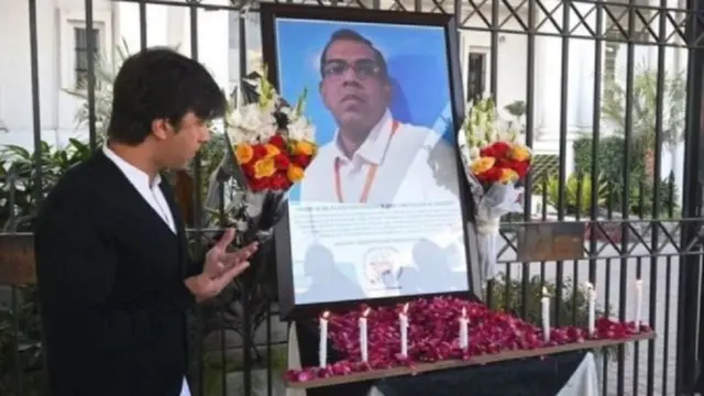 पाकिस्तान