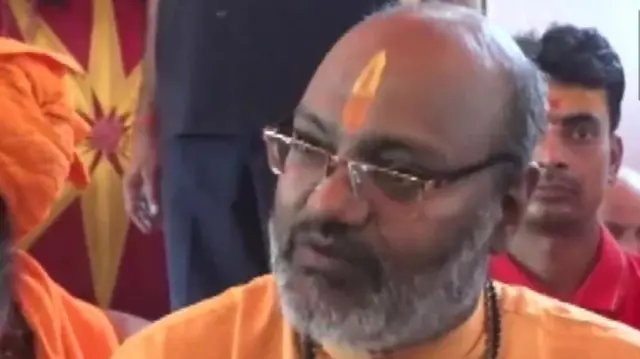 धर्म संसद
