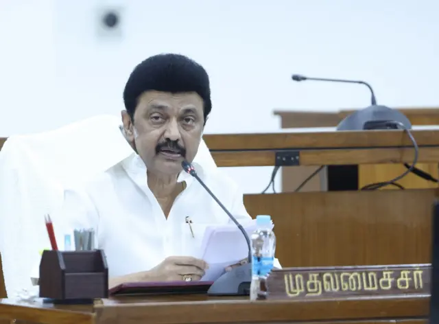 நீட் விலக்கு மசோதா