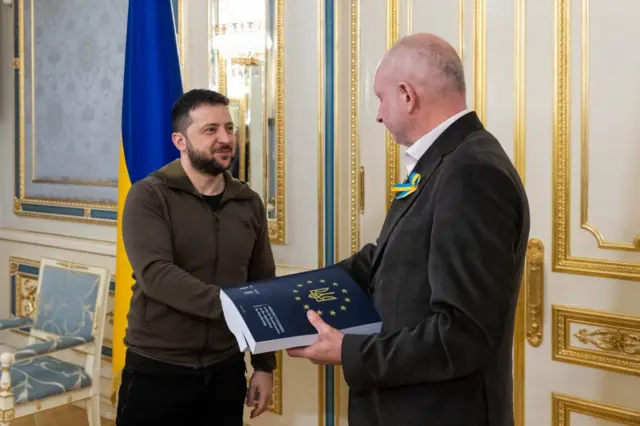 оп