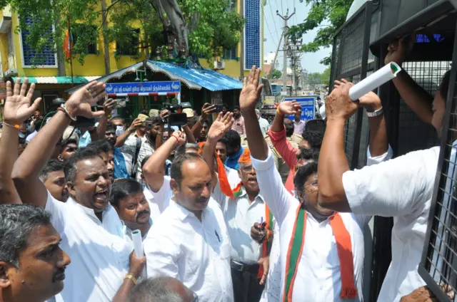 பாஜகவினர் ஆர்ப்பாட்டம்