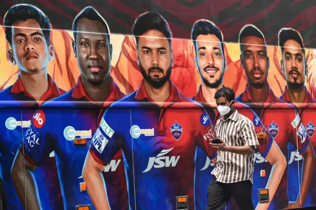 दिल्ली कैपिटल्स