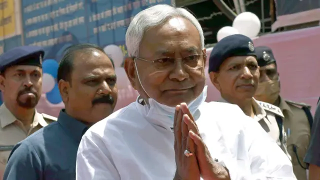 नीतीश कुमार