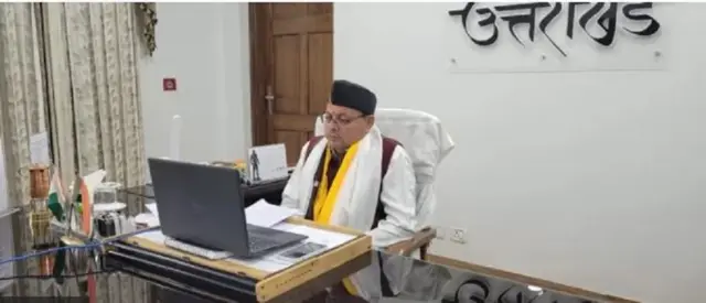 पुष्कर धामी