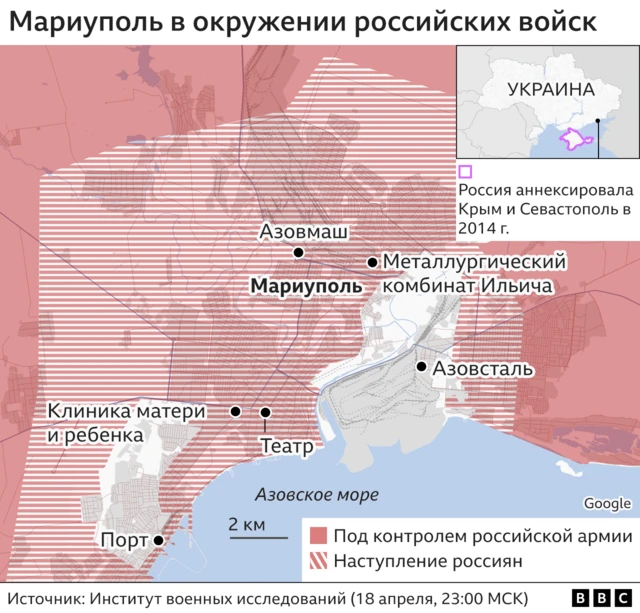 Карта
