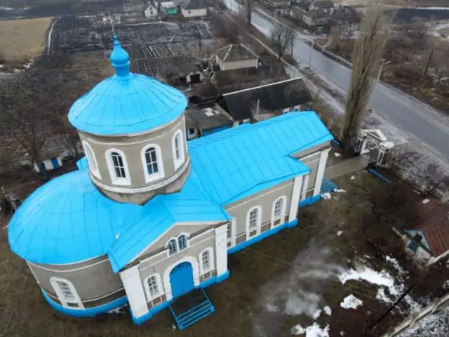 Кременная