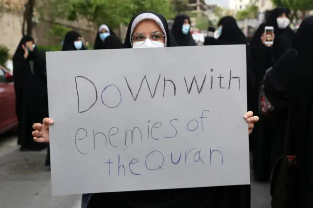 प्रदर्शन