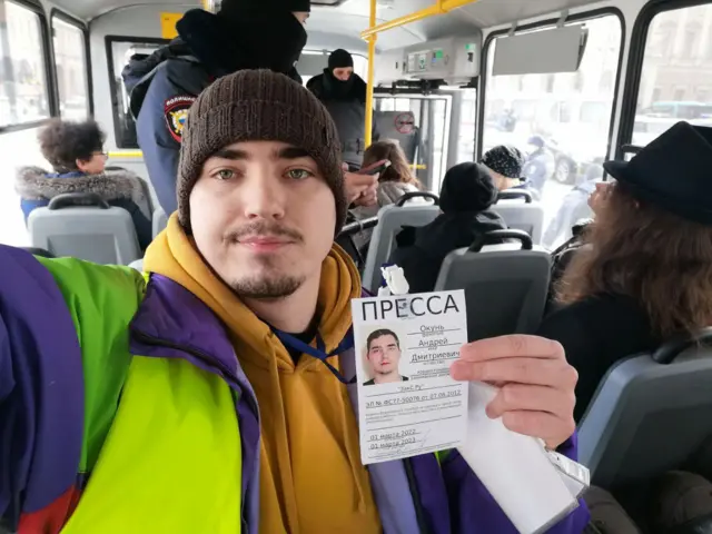 Журналист в автозаке
