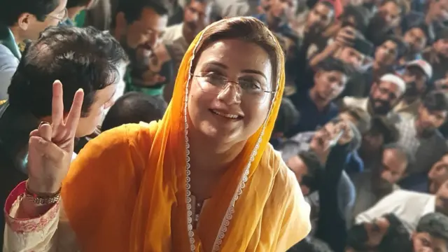 عظمیٰ بخاری