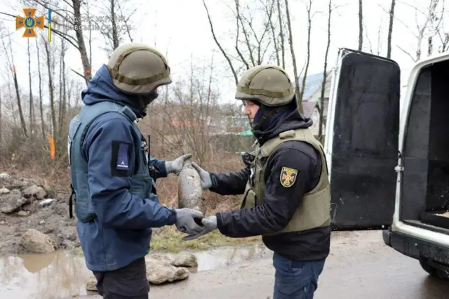 ДСНС