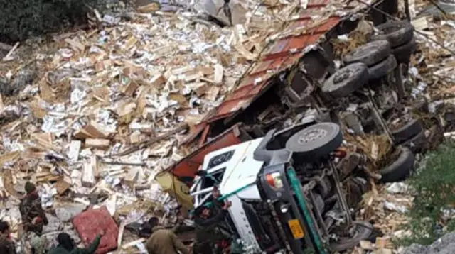 రోడ్డు ప్రమాదం