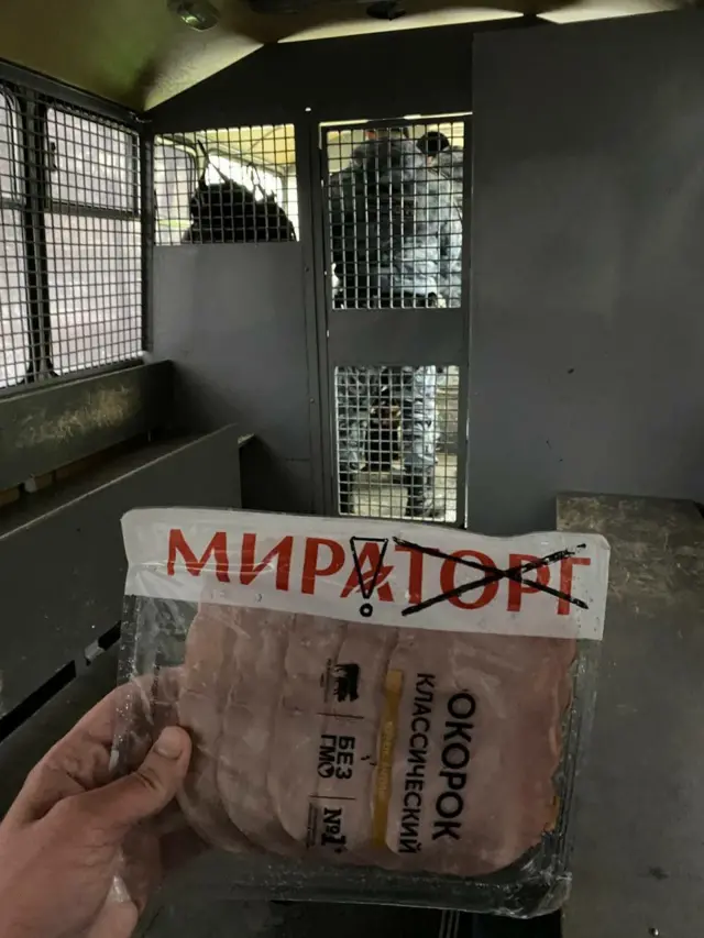 фото из автозака