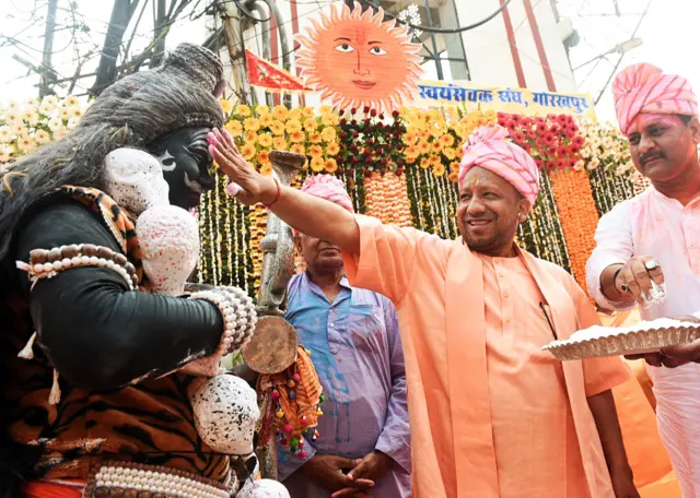 योगी आदित्यनाथ