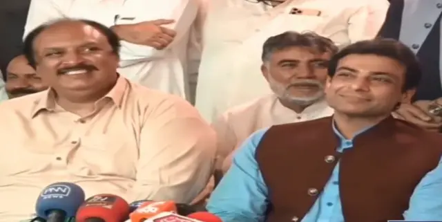 ترین گروپ