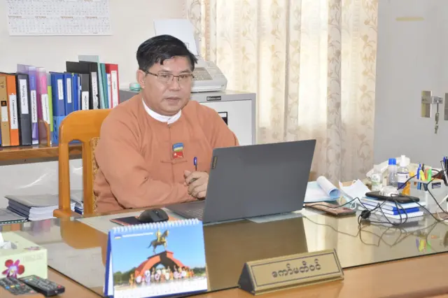 နေပြည်တော်စည်ပင်သာယာရေးကော်မတီ