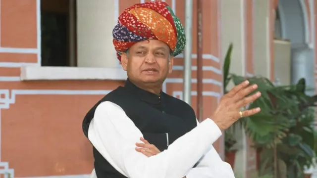 राजस्थान के मुख्यमंत्री अशोक गहलोत