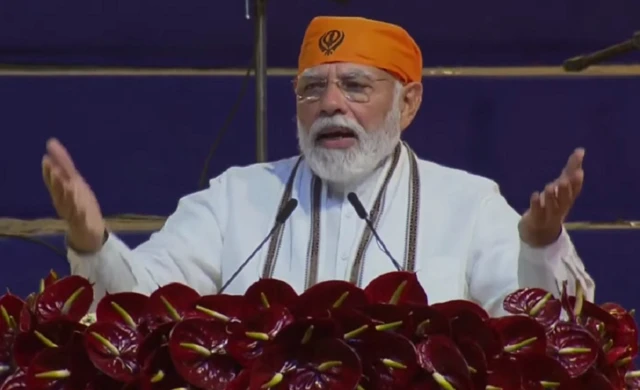 मोदी
