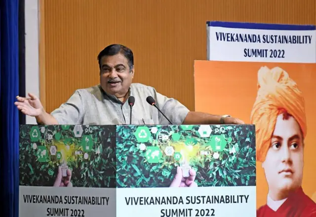 నితిన్ గడ్కరీ