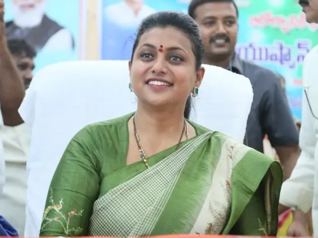 ఆంధ్రప్రదేశ్ మంత్రి రోజా
