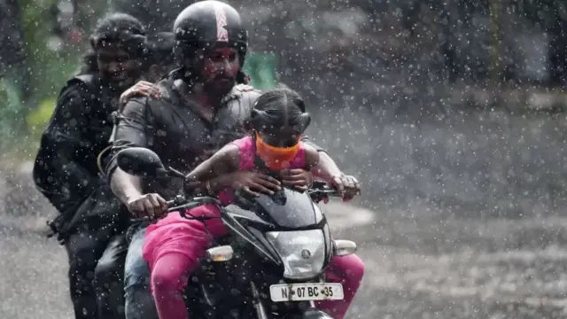 மழை