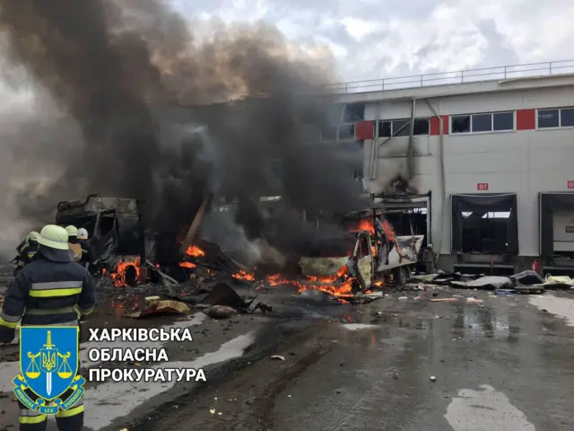 наслідки