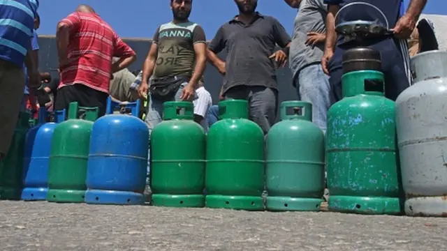 Gas