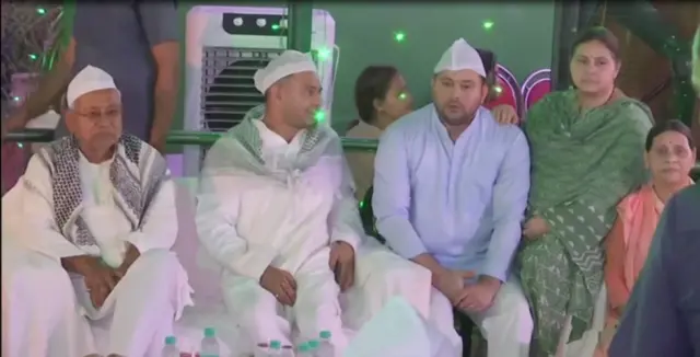 नीतीश कुमार