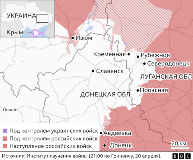 карта востока Украины