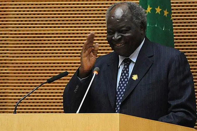 Former Kenyan President Mwai Kibaki
