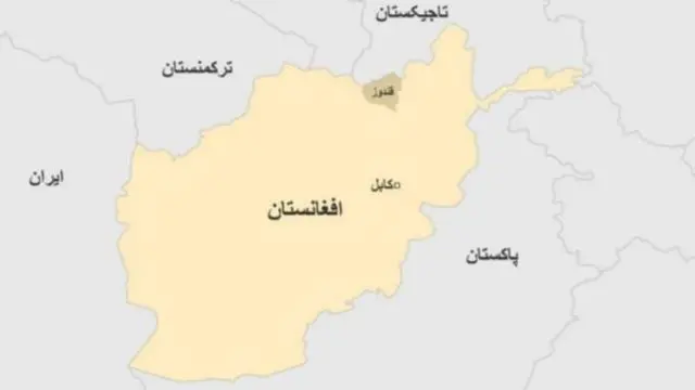 قندوز در شمال افغانستان ولایتی هم‌مرز با تاجیکستان است