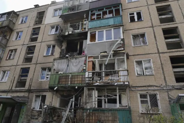 руйнування