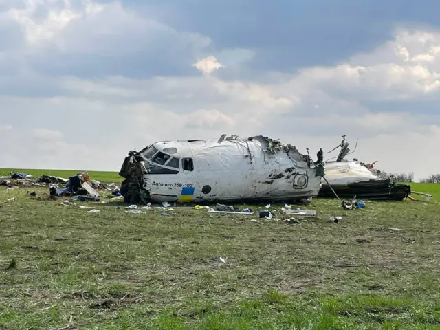 літак