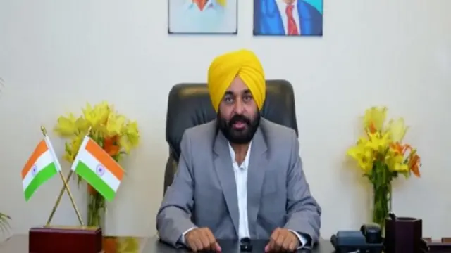 पंजाब