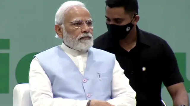 मोदी