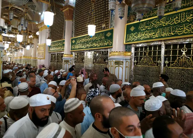 Madina