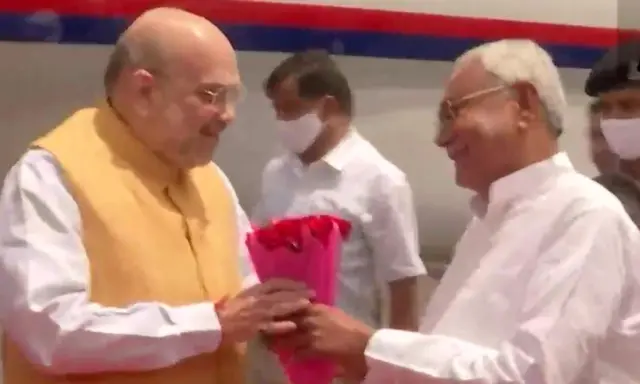 अमित शाह और नीतीश कुमार