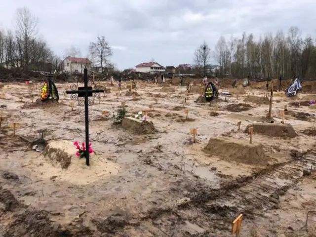 Чернігів
