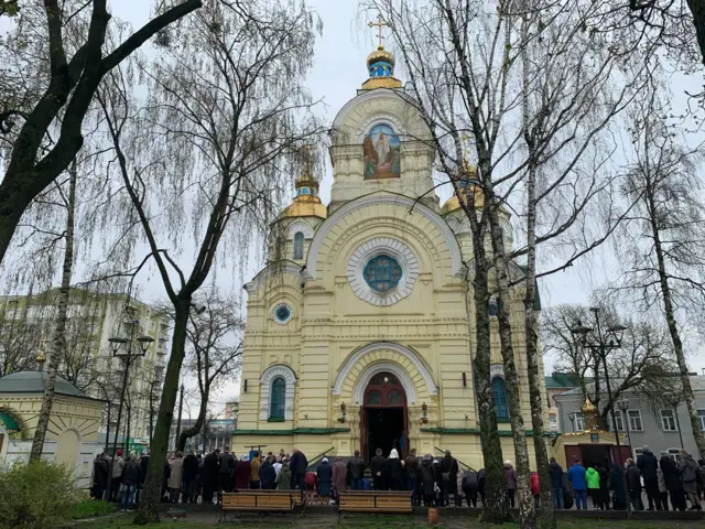 пасха