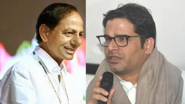 కేసీఆర్, ప్రశాంత్ కిశోర్