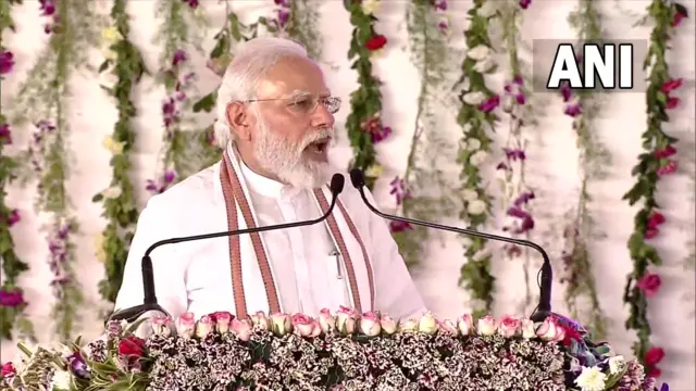 मोदी