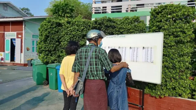 စစ်ကောင်စီလက်ထက် အခြေခံပညာအောင်စာရင်းတွေထွက်လာ