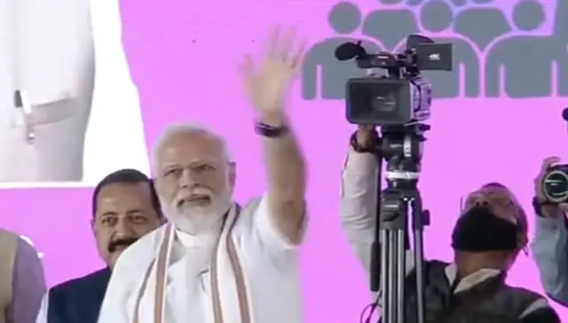నరేంద్రమోదీ