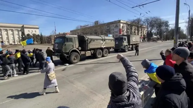 протест