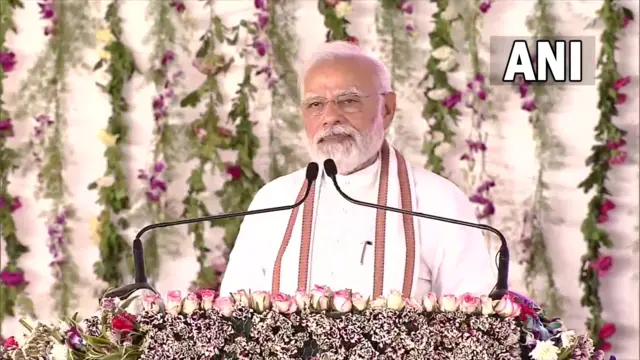मोदी