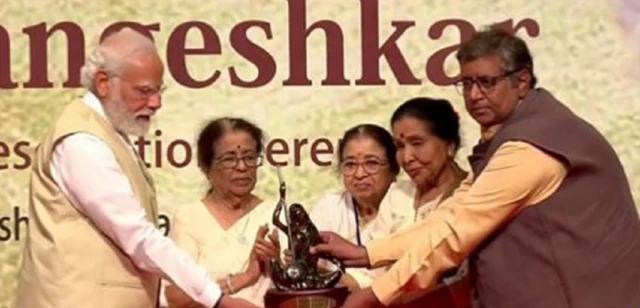 लता मंगेशकर