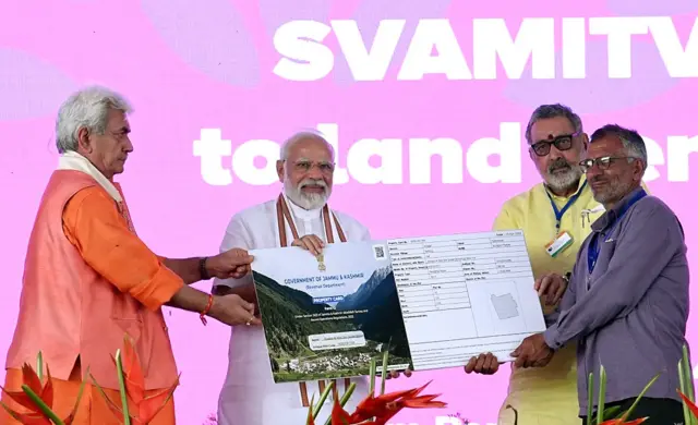 जम्मू-कश्मीर