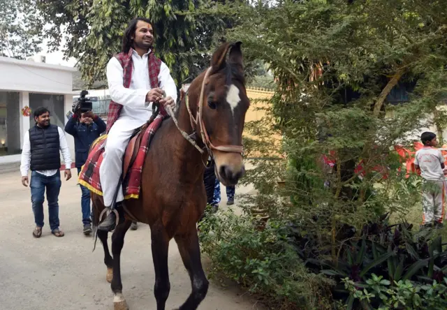 तेज प्रताप यादव
