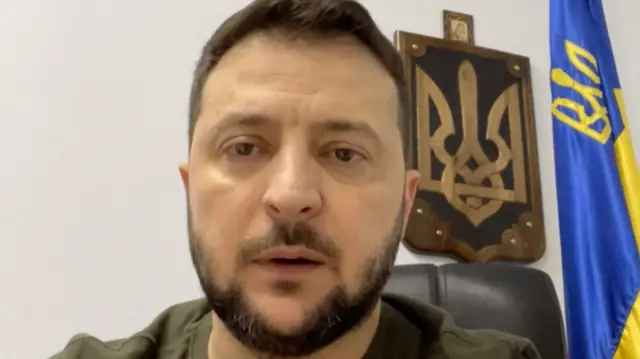 Зеленський
