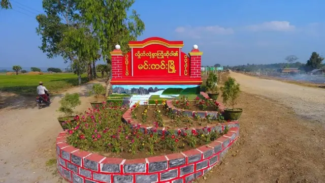 မင်းကင်းနယ်ထဲက သံပေါက်ရွာ မီးရှို့ခံနေရတယ်လို့ ဒေသခံတွေပြော